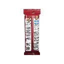 Munchy Bone Carne.webp